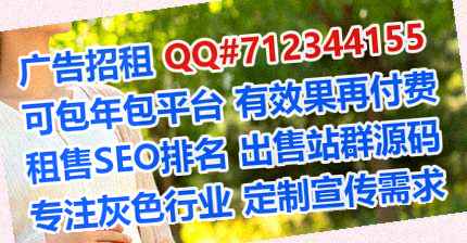石泉IVF会计服务经营部