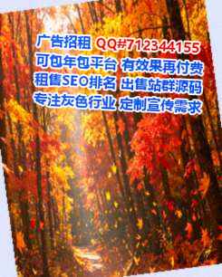 石泉借腹生子五金制品公司