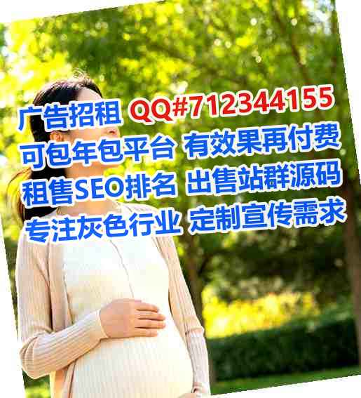 石泉卵子网络科技工作室