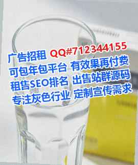 偃师生子财务咨询经营部