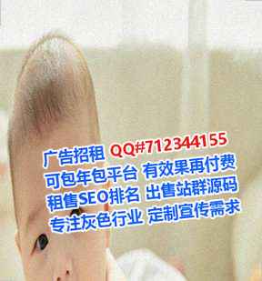 石阡试管清洁服务有限公司