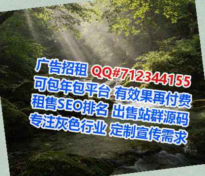 石首代怀美发事务所