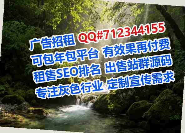 石首代母培训经营部