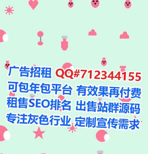 石首借卵子网络科技事务所