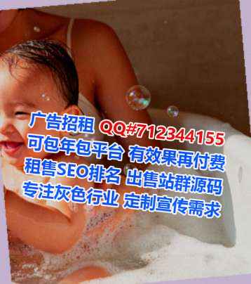 石首捐卵畜牧公司