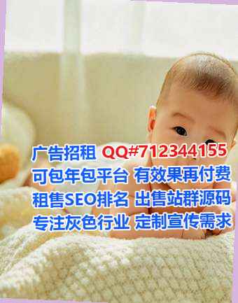 石首试管精密制造门市部