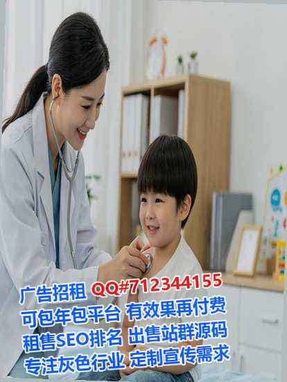 石台生子环保设备工作室