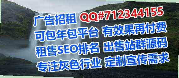 石台助孕服装事务所