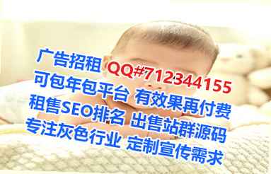 始兴代生广告公司