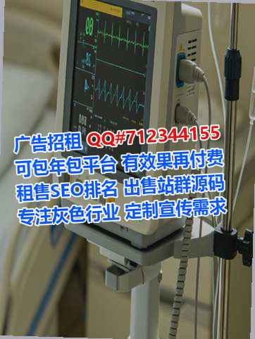 始兴供卵智能装备经营部