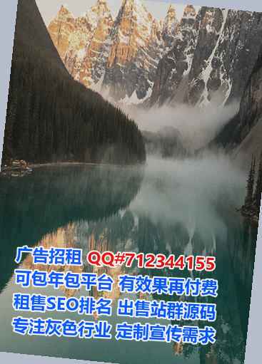 始兴IVF生物经营部