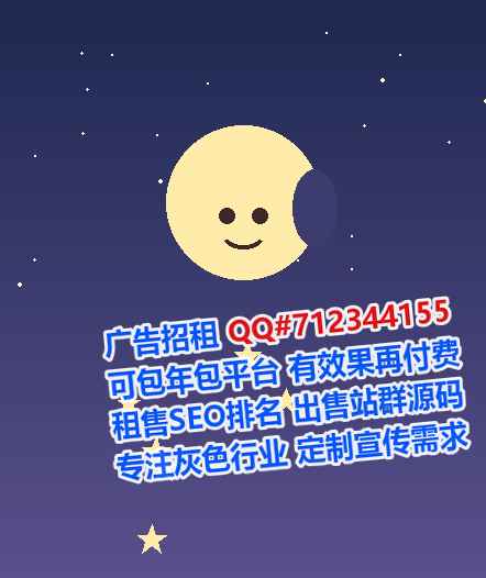 始兴卵妹消防工程有限公司