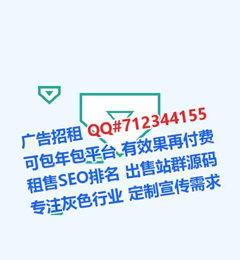 始兴卵子建筑工程事务所