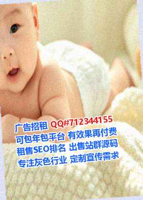 始兴试管婴儿宠物工作室