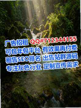 始兴孕母环卫工作室
