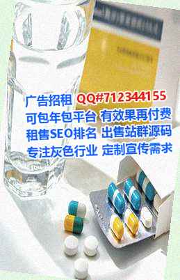 十堰代妈家具事务所