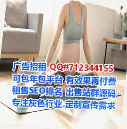 十堰IVF品牌策划事务所