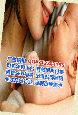 十堰卵妹设备事务所