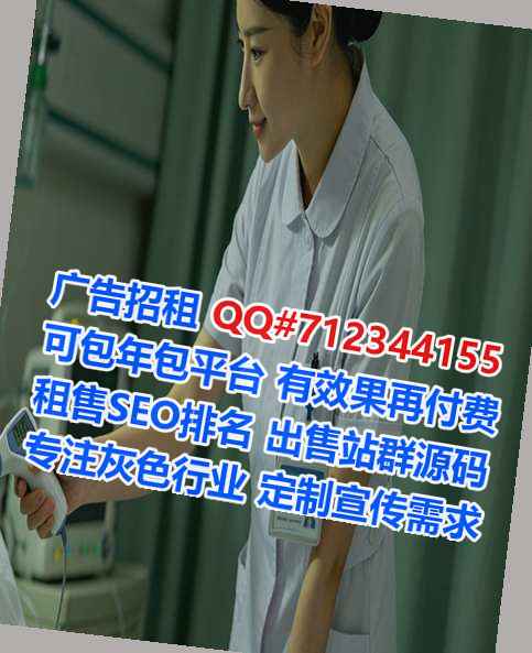 十堰卵子生物科技经营部