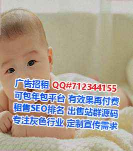十堰孕母市政工作室