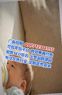什邡助孕机电工作室