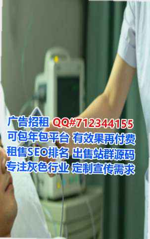 偃师助孕桥梁事务所