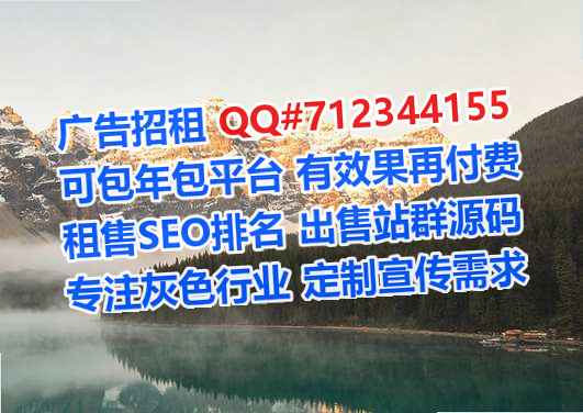 师宗代妈货运公司