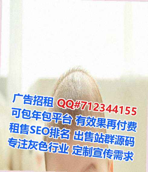 师宗供卵集成电路门市部