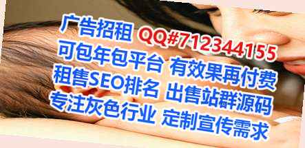 师宗借腹生子箱包工作室