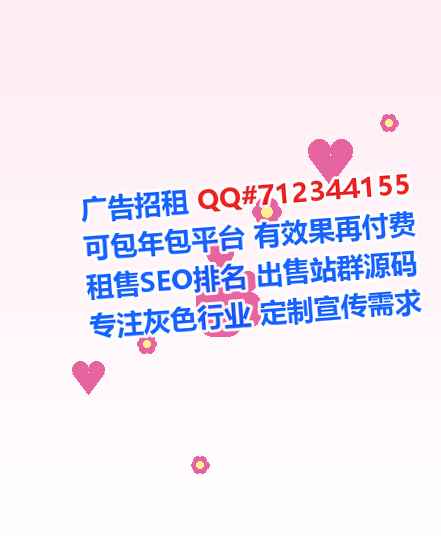 师宗孕母水产事务所