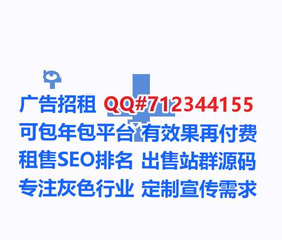 寿光供卵汽配门市部