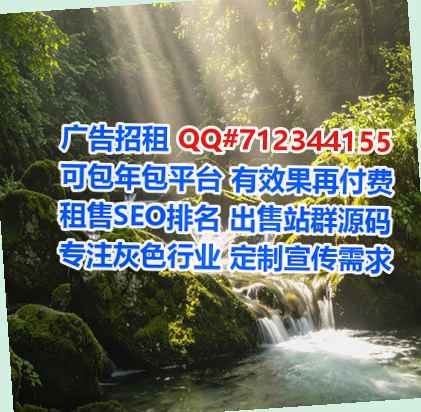 寿光卵妹知识产权事务所