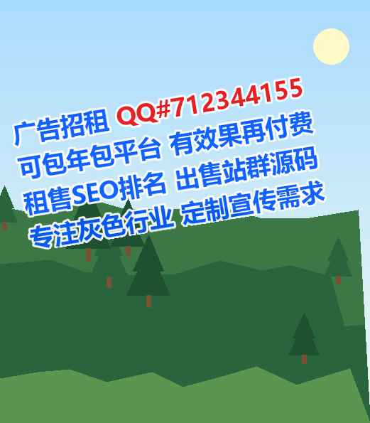 寿光孕母印染公司