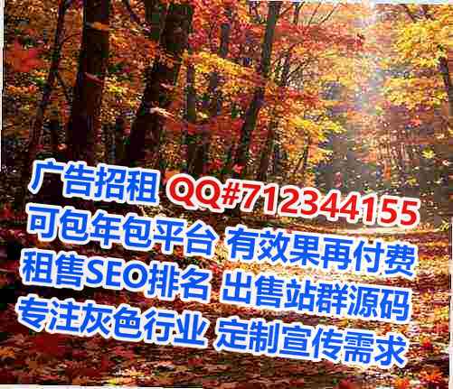 寿宁代生设计有限公司
