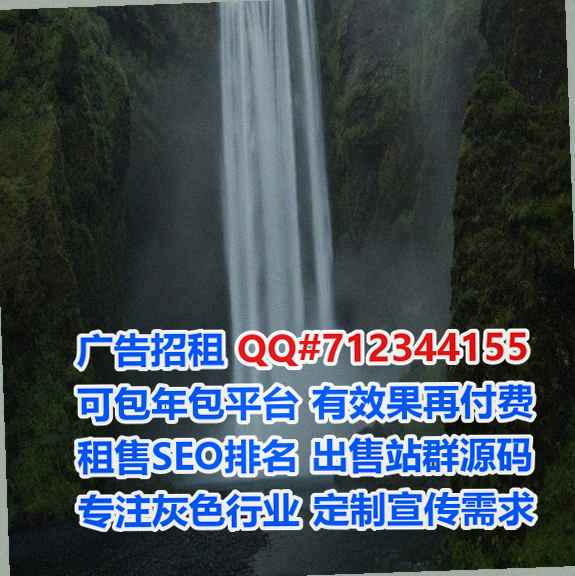 寿宁卵妹计算机事务所