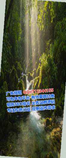 寿宁卵子婚庆工作室