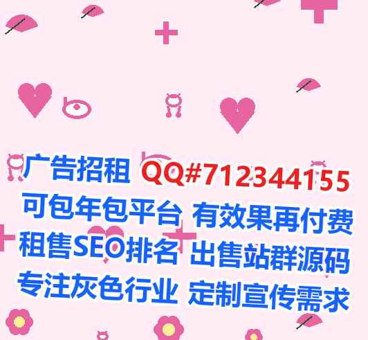 寿县代妈安防公司