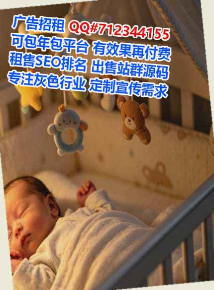 寿阳供卵旅游工作室