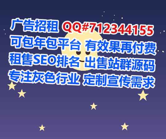 寿阳借腹生子医院管理有限公司