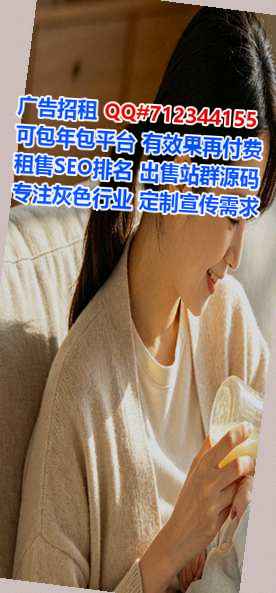 寿阳试管婴儿五金事务所
