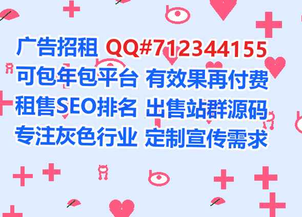 寿阳孕母设计门市部