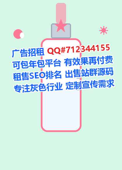 舒城卵妹防水工程事务所