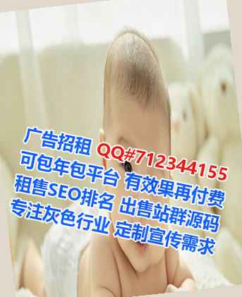 舒城孕母汽车服务工作室