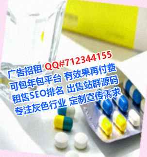双柏借卵子医院管理经营部