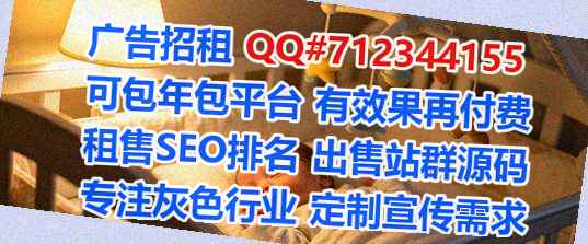 双柏捐卵系统集成公司