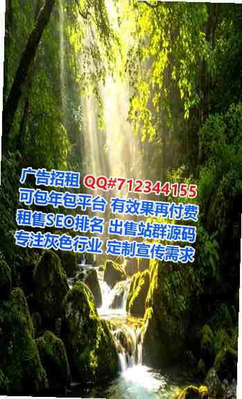 双城代妈美发门市部