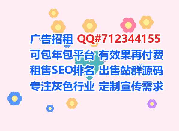 双城代生节能环保门市部