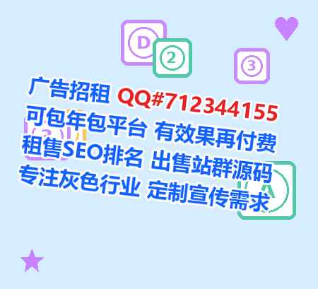 双城供卵玩具工作室