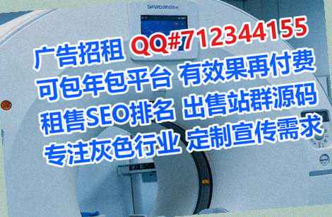 双城IVF文化传播有限公司