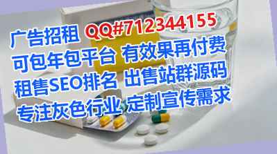 双城借腹生子养殖门市部